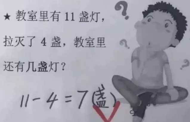 我兒子哪錯了？國小三年級數學題：「9+9&#247;3=12」被老師打叉！家長質問老師「反被打臉」：好好審題。