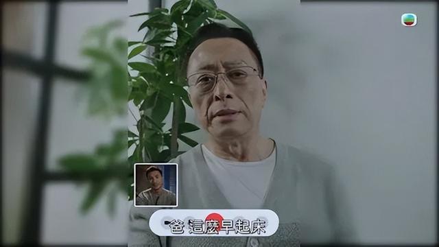 劉緯民驚喜客串TVB新劇，退圈30年出山拍劇全因一人，73歲仍單身