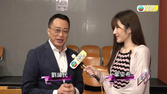 劉緯民驚喜客串TVB新劇，退圈30年出山拍劇全因一人，73歲仍單身