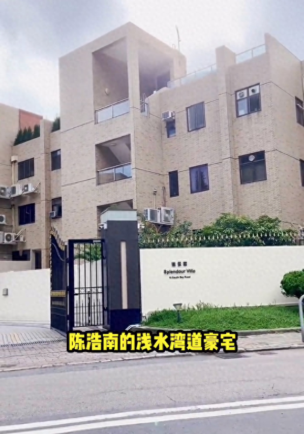 網友打卡鄭伊健淺水灣7千萬豪宅，被嘲像工業園，蒙嘉慧移居日本罕返港