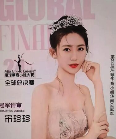 黃仁勳兆元宴大老爆醜聞！千億董座「電梯激吻網紅」股價閃崩　她怒控：「騙我生小孩」