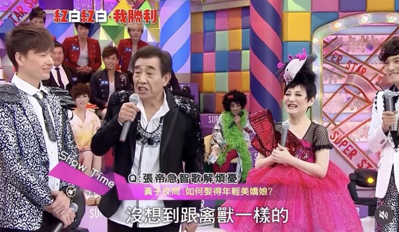 黃子佼昔遭張帝嗆「禽獸」！節目畫面成神預言　張小燕真實反應曝光
