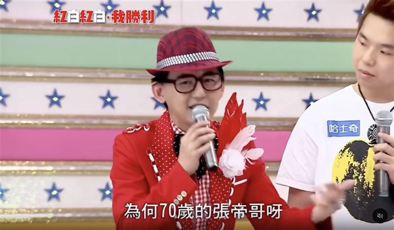 黃子佼昔遭張帝嗆「禽獸」！節目畫面成神預言　張小燕真實反應曝光
