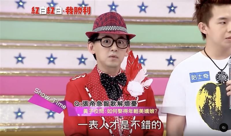 黃子佼昔遭張帝嗆「禽獸」！節目畫面成神預言　張小燕真實反應曝光