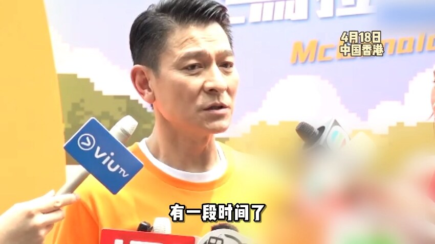 劉德華回應摯友潘宏彬去世，未見最後一面難掩悲傷，拒談喪禮細節