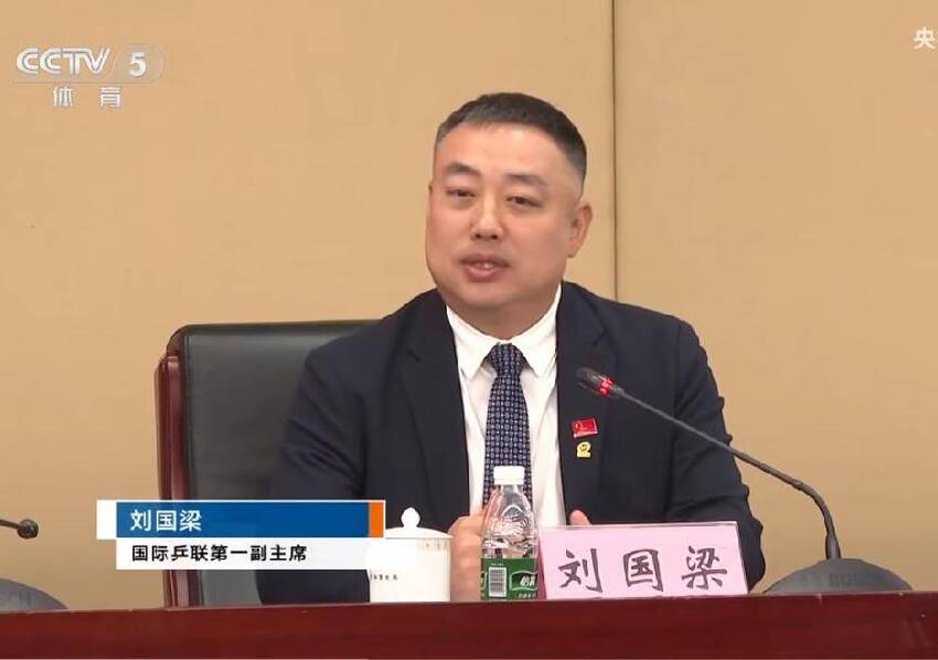 劉國梁卸任乒協主席不到三天,令人噁心的一幕還是出現了!