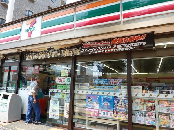 7-11超商店長「太太突然走了」沒有24小時營業　小7店長「被求償1700萬元」總部出面回應了