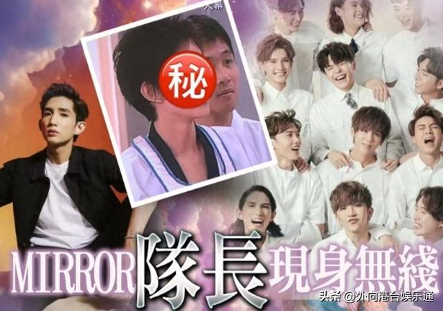 TVB重播《天幕下的戀人》，竟被指蹭香港第一天團熱度？