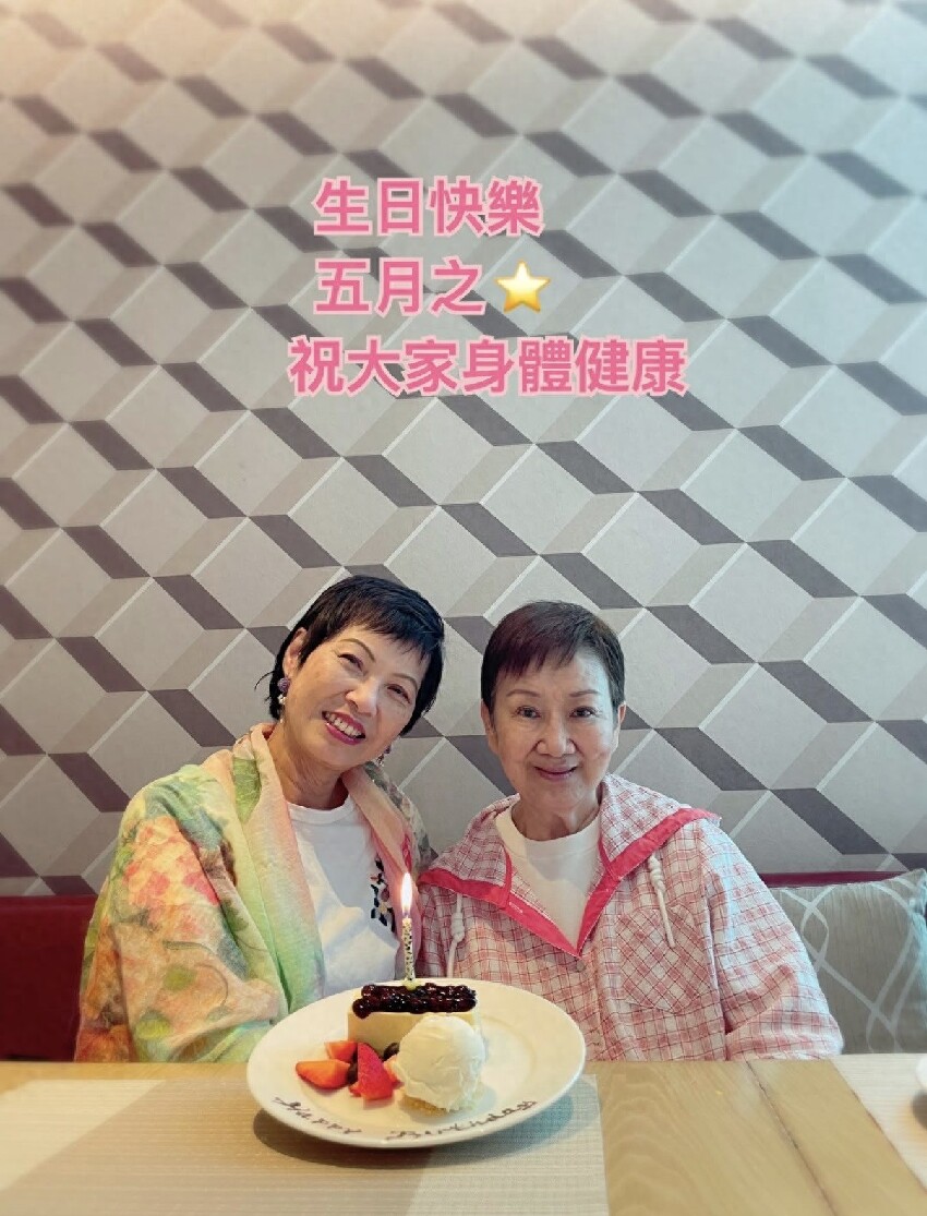 曾江遺孀焦姣近照曝光，過83歲生日仍優雅大方，獨居香港深居簡出