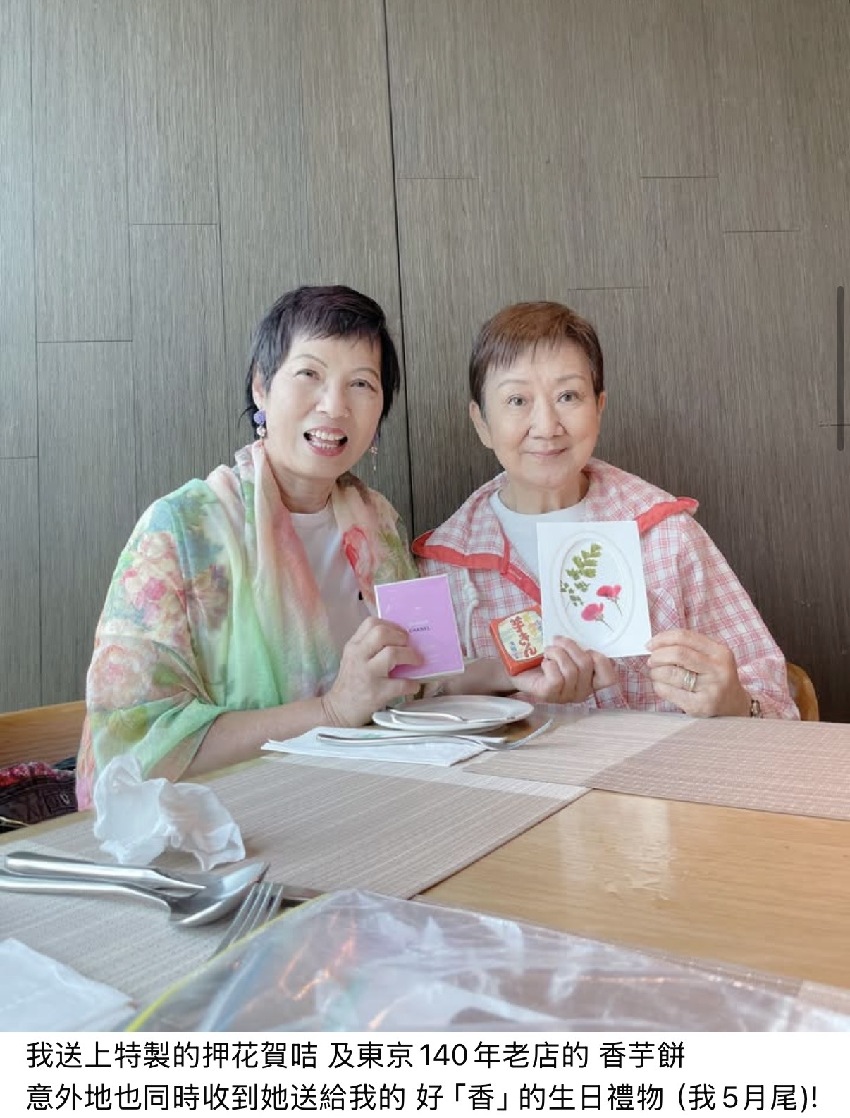 曾江遺孀焦姣近照曝光，過83歲生日仍優雅大方，獨居香港深居簡出
