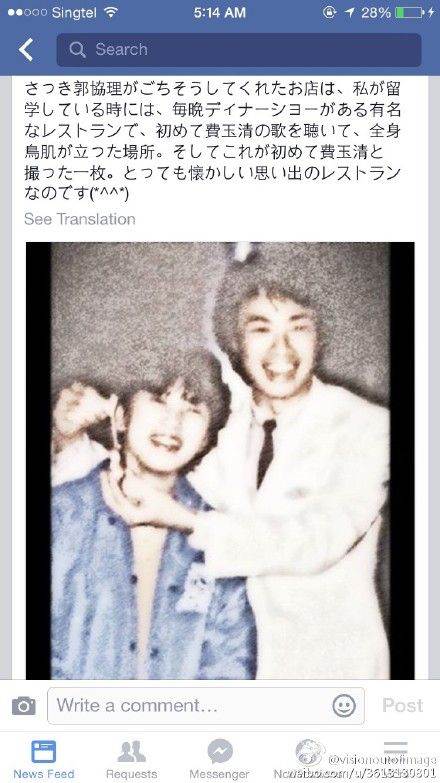 癡情40年！費玉清傳「忘不了日本未婚妻」至今未娶 友人曝「每年9月他都會消失」：難怪不娶江蕙