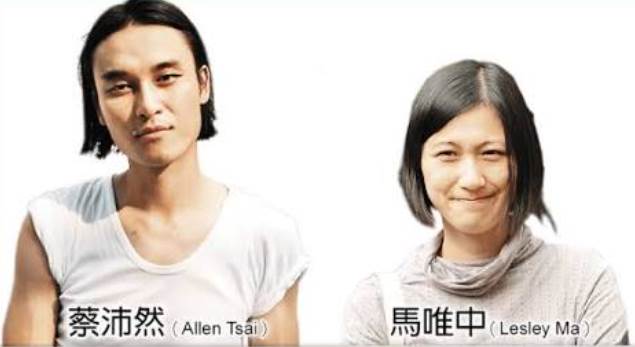 馬唯中蔡沛然婚變！好友爆料早已兩地分居，周美青不忍了怒爆女婿真面目，馬唯中離臺原因瞞不住了！