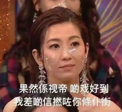 王浩信自爆與陳自瑤0交流，坐實婚變傳聞，陳自瑤不戀愛腦後更美