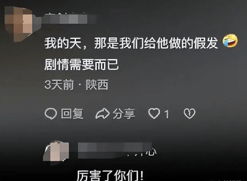 劉德華對賭失敗欠巨款？近照滿頭白髮斷崖式衰老，全國開巡演賣命賺錢