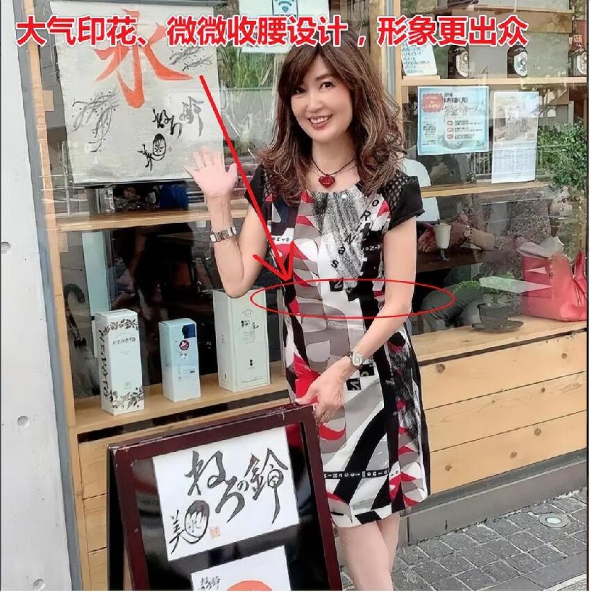 日本72歲美女奶奶顏值逆齡：容貌如同少女，從來不接受整容，就問你服不服！