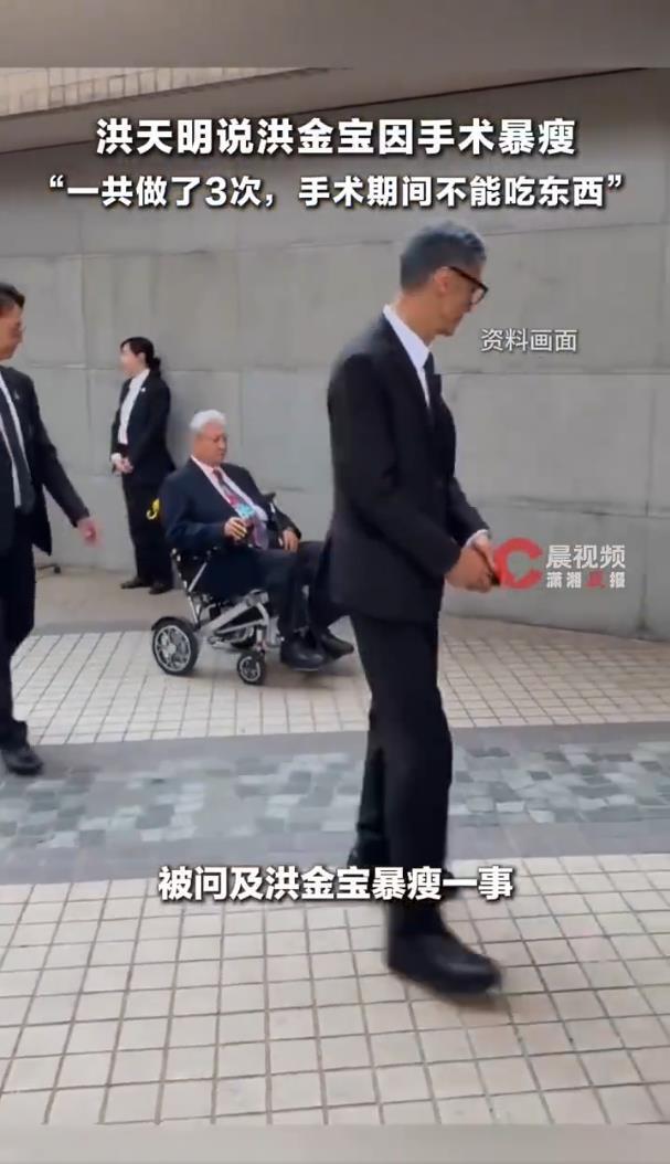 身體亮紅燈？74歲大咖巨星「被拍坐輪椅暴瘦」　兒子出面認了「做了3次手術」健康狀況曝光