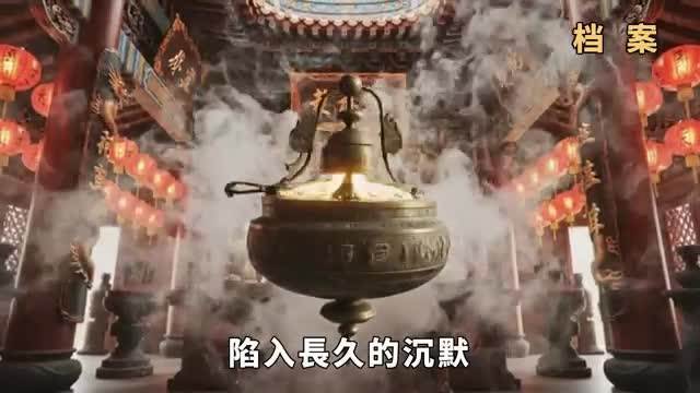 北斗3夜連閃！阿南德點名：2026最可怕的不是地震.....這3地千萬別去！