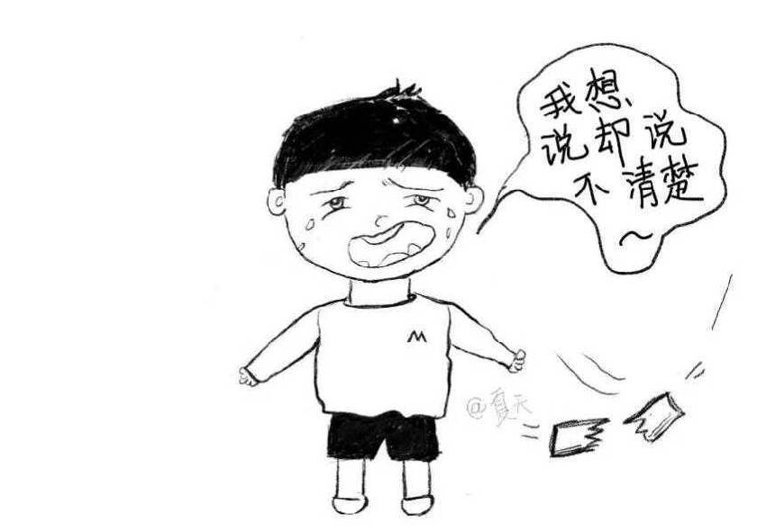 愛發脾氣、大喊大叫的孩子,心裡都在想什麼?家長別當無理取鬧了