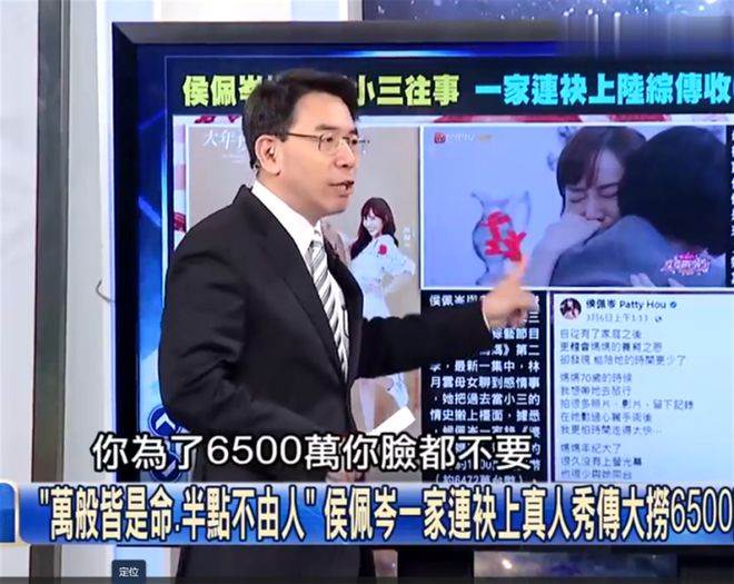 「台灣最強小三」2次搶閨蜜丈夫，挺著大肚子為好友丈夫服務，今72歲活成這樣太震驚！