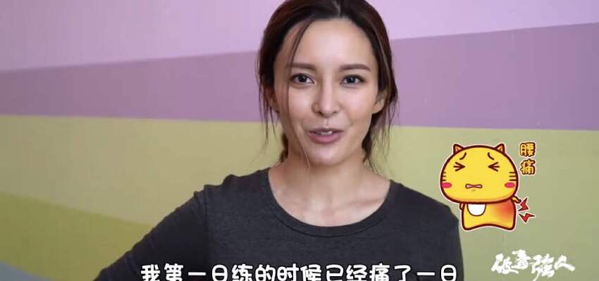 《破毒強人》張曦雯為角色形象硬朗剪短髮，被指破壞女神形象