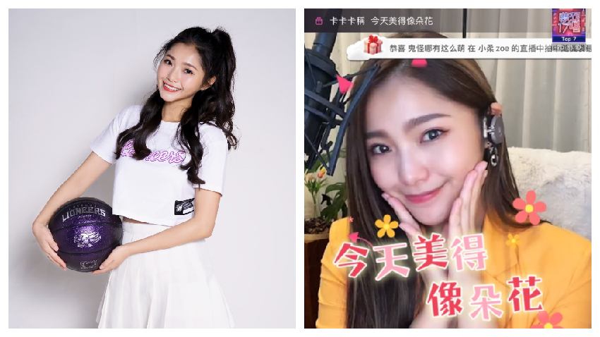 曾陷5年沒戲拍困境！29歲本土劇女星「現身街頭賣唱」零偽裝，從月入0元到月賺30萬，背後原因藏洋蔥！