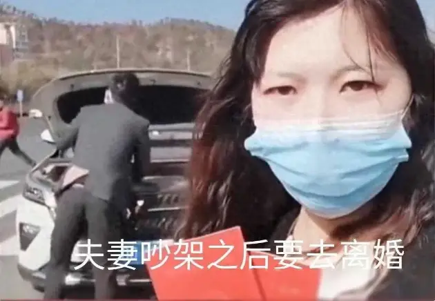 夫妻去離婚路上車壞六次，丈夫埋頭修車，妻子：看破不說破