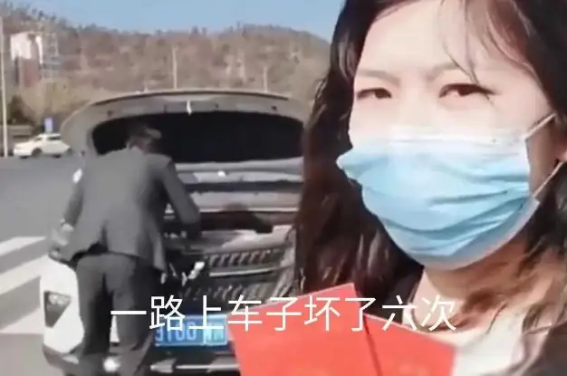 夫妻去離婚路上車壞六次，丈夫埋頭修車，妻子：看破不說破