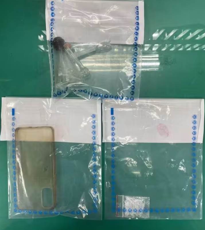 曾跟于美人搭擋！知名主持人「半夜持毒被逮」震驚演藝圈...  落網才知「他曾拿下十座金鐘」：不是第一次