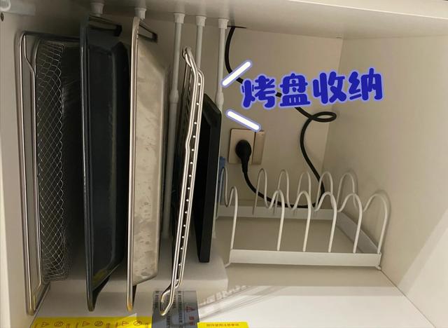 被年輕人的設計思路驚艷到,幾塊錢的伸縮桿就激活空間,擴容收納