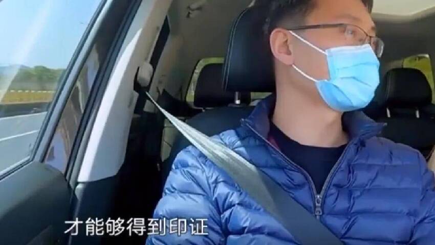 母親失聯父親車禍離世，20年後，在兒子的房子里挖到他母親的屍體