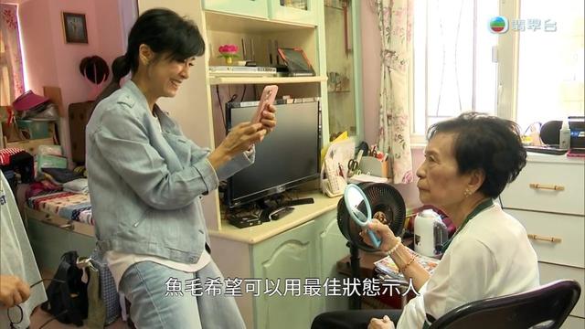 87歲余慕蓮重病複發吃標靶葯無效，自知快不行了，財產全捐贈完畢