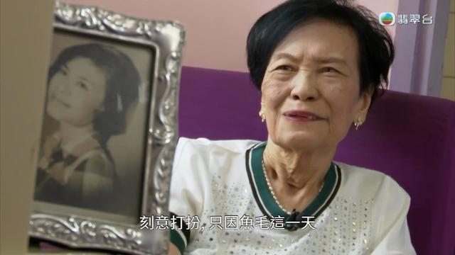 87歲余慕蓮重病複發吃標靶葯無效，自知快不行了，財產全捐贈完畢