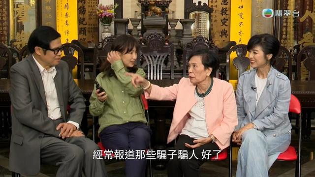 87歲余慕蓮重病複發吃標靶葯無效，自知快不行了，財產全捐贈完畢