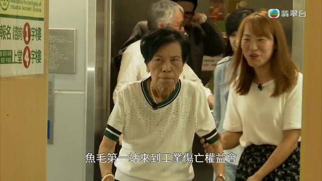 87歲余慕蓮重病複發吃標靶葯無效，自知快不行了，財產全捐贈完畢