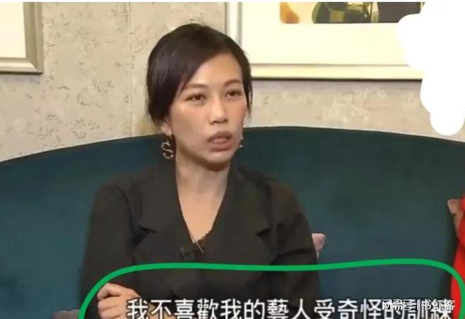 這次，姐弟戀的「殘酷現實」，在51歲林有慧身上的表演得淋漓盡致