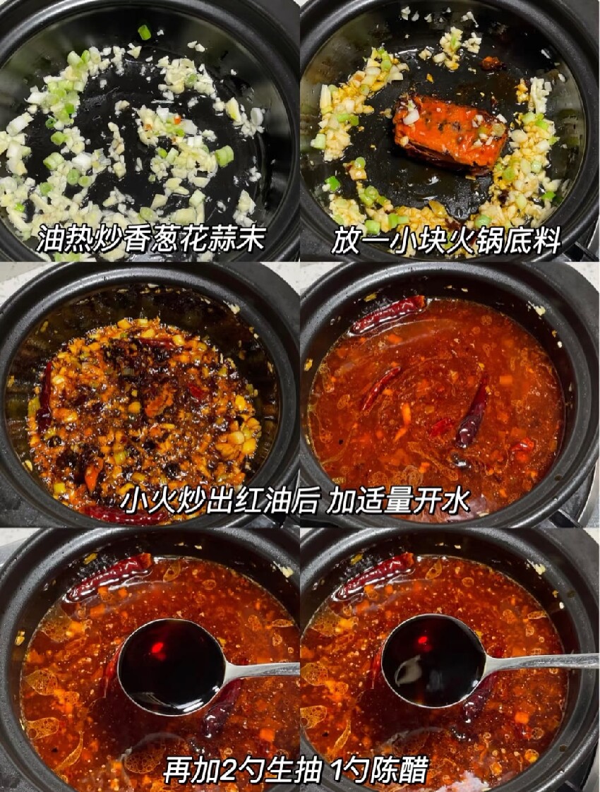 學會這些美食，你也能原地開店啦！{食譜圖}