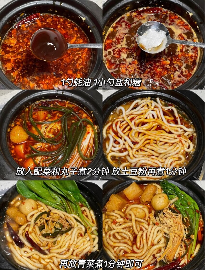 學會這些美食，你也能原地開店啦！{食譜圖}