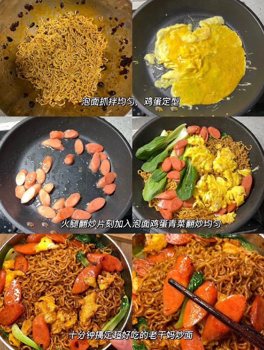 學會這些美食，你也能原地開店啦！{食譜圖}