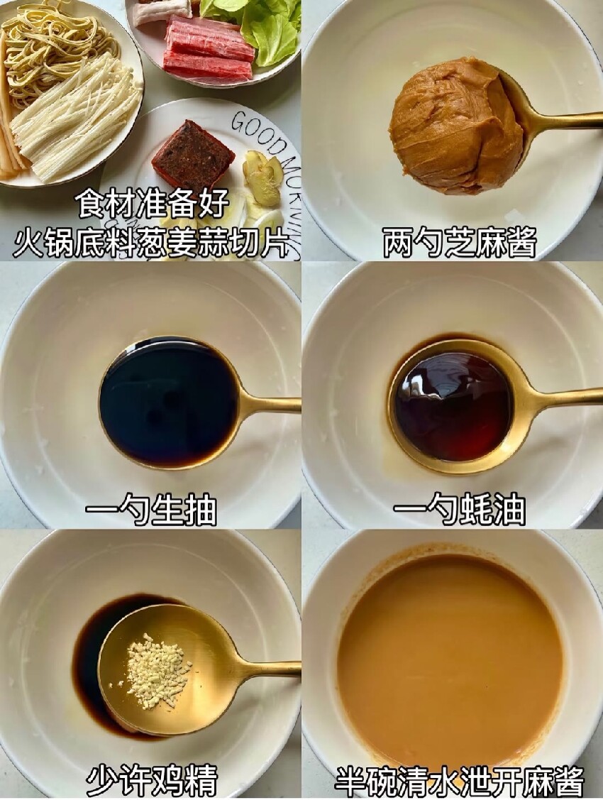 學會這些美食，你也能原地開店啦！{食譜圖}