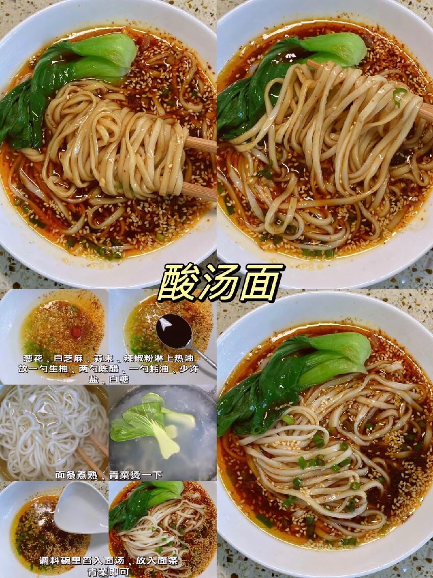 學會這些美食，你也能原地開店啦！{食譜圖}