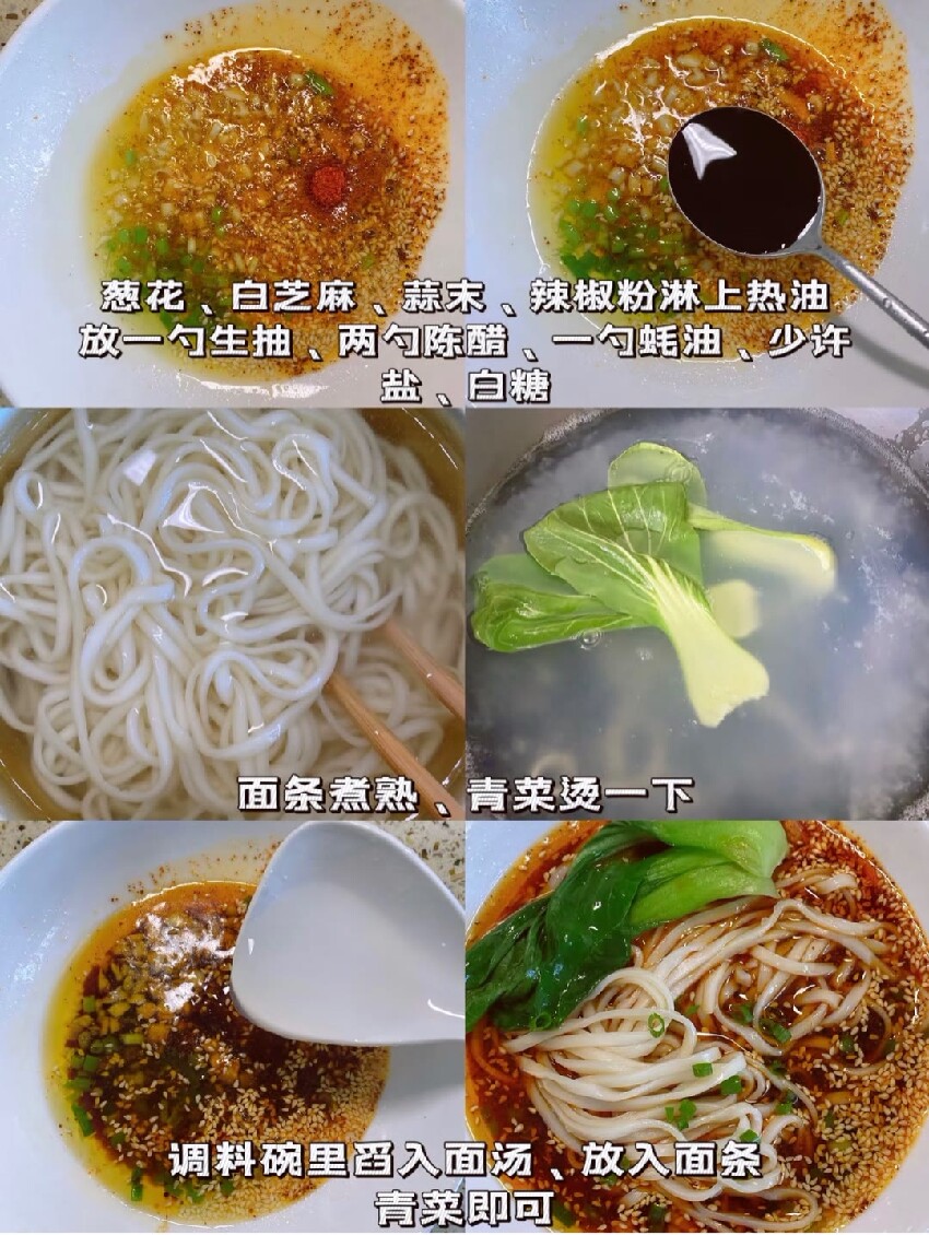 學會這些美食，你也能原地開店啦！{食譜圖}