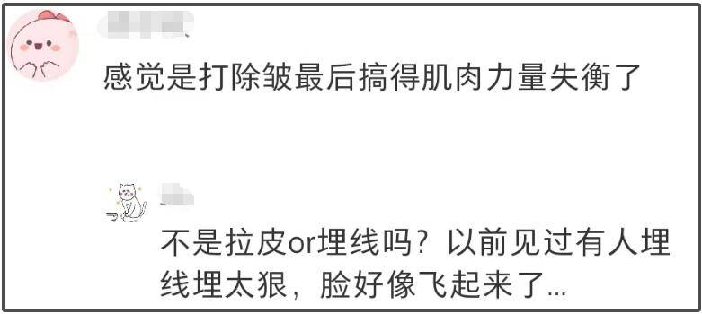 53歲古天樂近況惹人擔憂，生圖臉僵又浮腫，網友直呼認不出來！