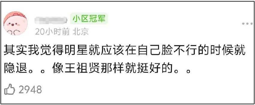 53歲古天樂近況惹人擔憂，生圖臉僵又浮腫，網友直呼認不出來！