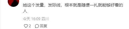 57歲王祖賢近照曝光，現身法會禮佛眼部松垮，被網友質疑過度醫美