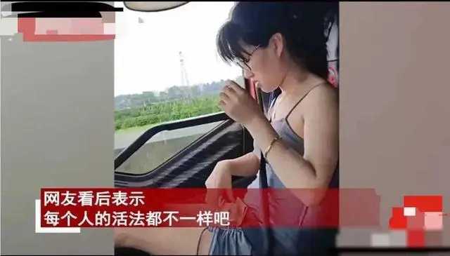 男子開貨車，妻子跟車當「卡嫂」，男子：我不知道她是名牌大學生