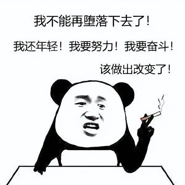 越富有的人，越喜歡偷偷做3件事，財富不請自來