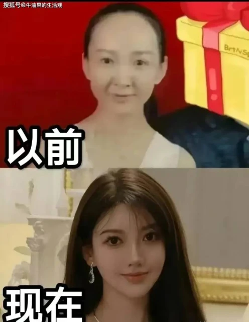 黃曉明女友葉珂被曝懷孕，硬凹富婆美女人設翻車，成全網笑話