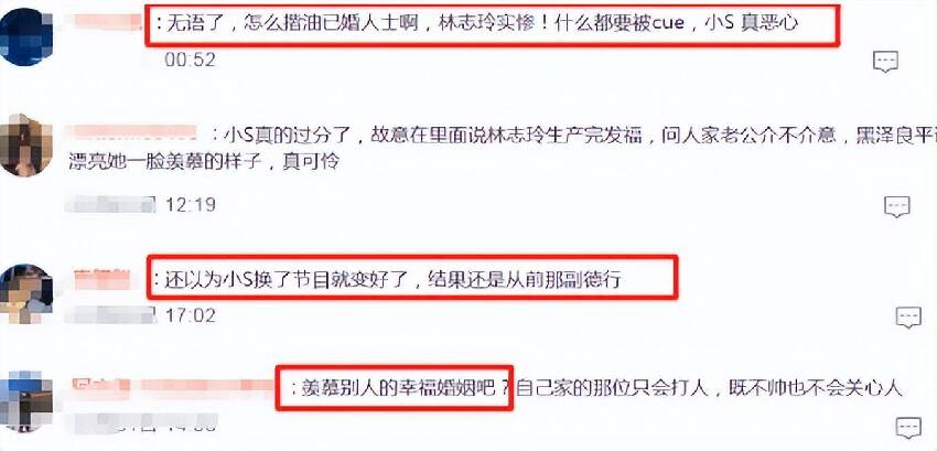 又有星二代惹爭議！47歲男星兒子對同學開黃腔，直接被判定騷擾