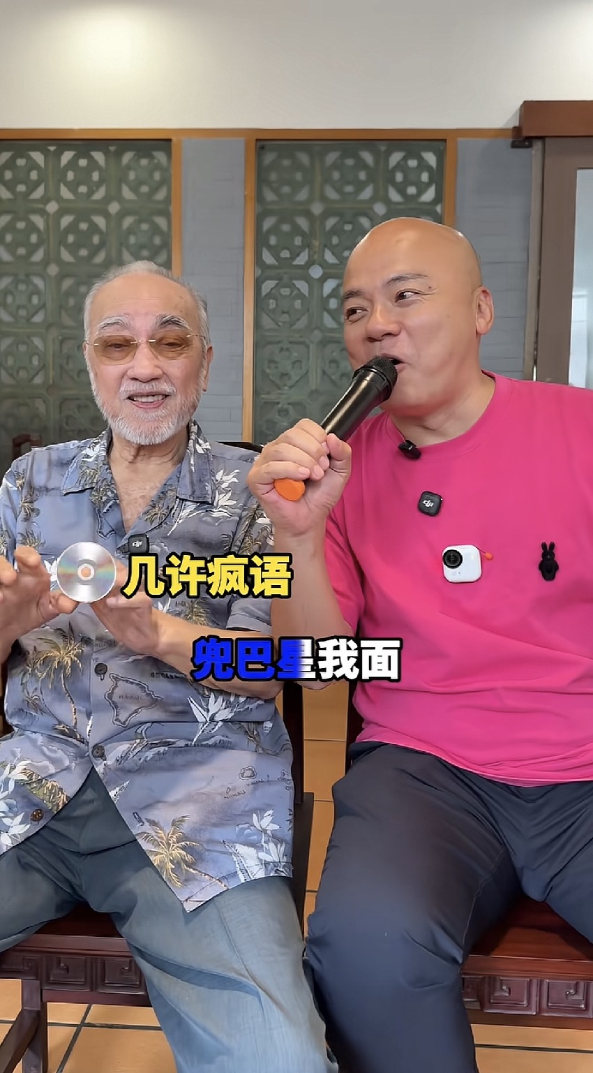84歲盧海鵬回廣州探親，與親友吃飯被圍著合照，感慨有這麼多親友