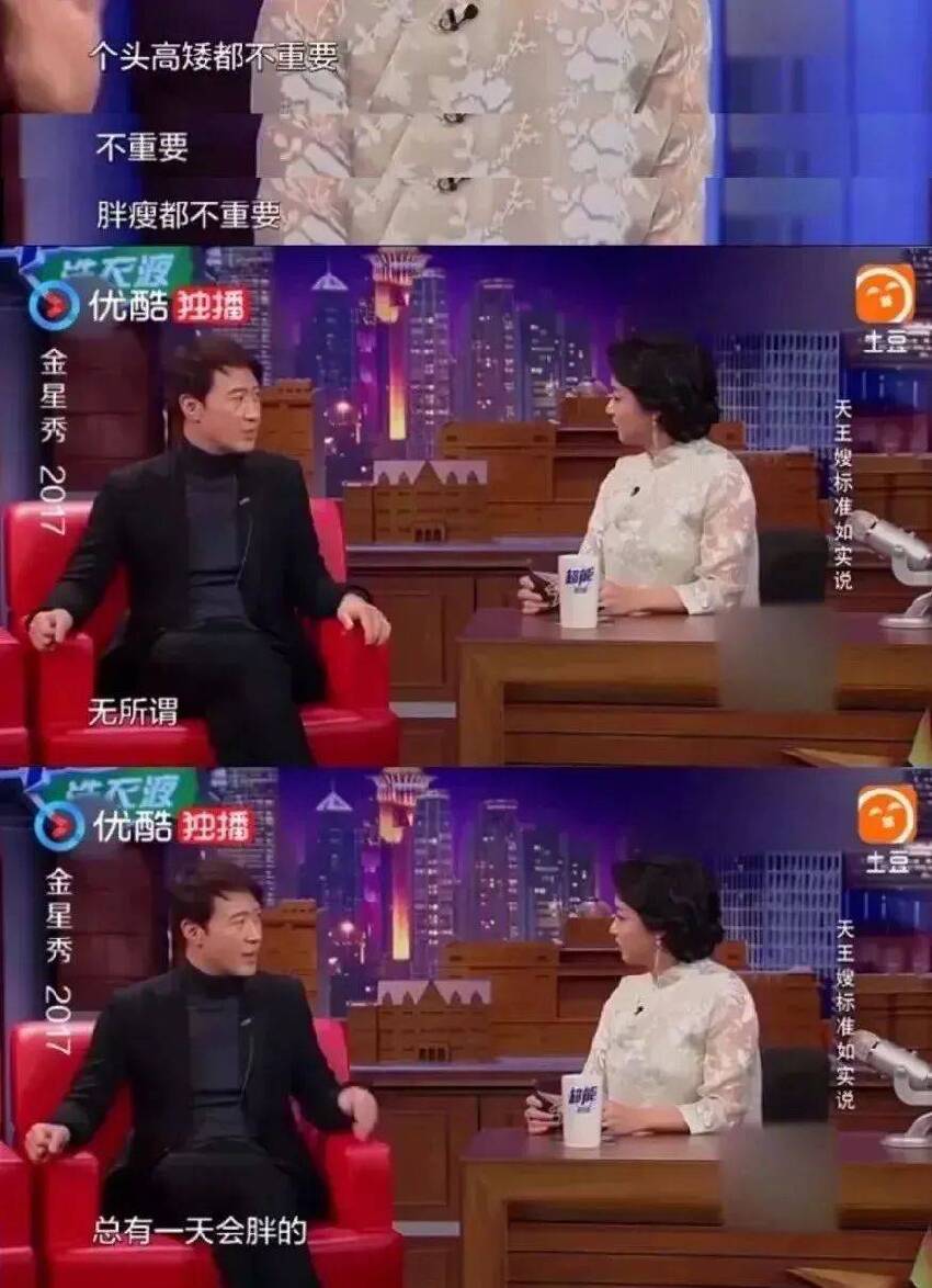 原創             黎明自認再婚生女，曾為舒淇離去被前妻榨取7個億，成為最慘天王